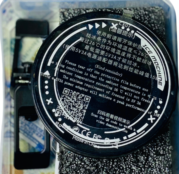 CX-07 Cooling fan - Image 3